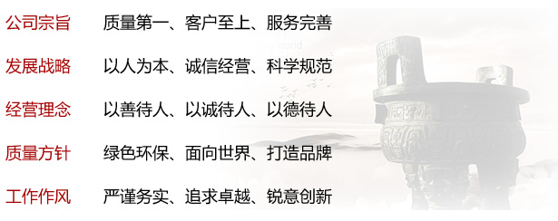 zhendongshai2014032009213671345.jpg